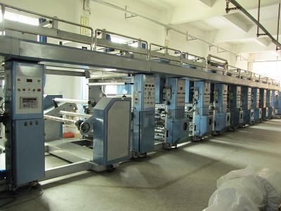 個體私營企業 | 中國廢舊物資網 www.feijiu.net