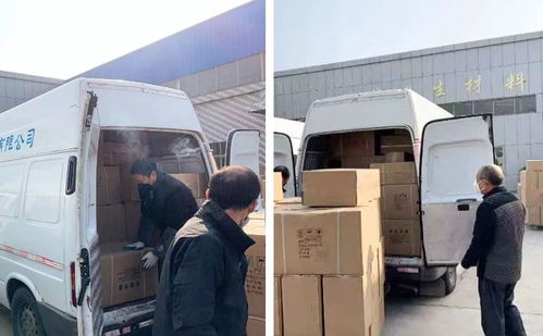 凝心聚力 共克時艱 抗擊疫情 印刷人在行動