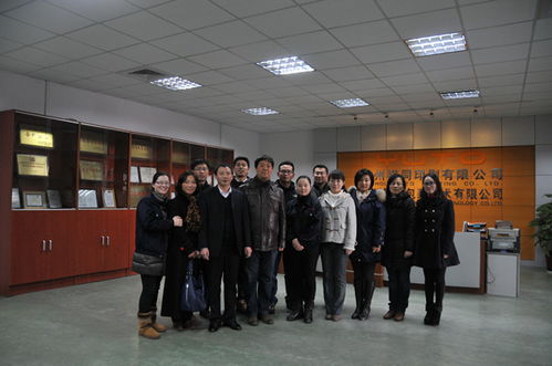 中國印刷集團公司的介紹