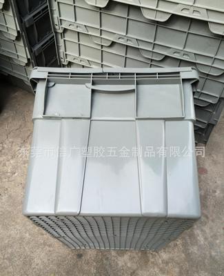 【物資周轉物流箱 連體式連蓋箱 顏色可定制 廠家直銷 可印刷】價格_廠家_圖片 -