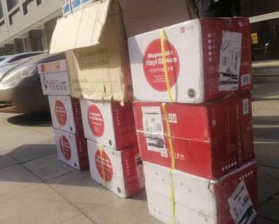 呼和浩特市印刷技術(shù)協(xié)會暖心捐贈助力物業(yè)疫情防控