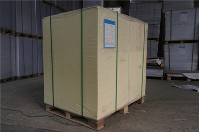 江蘇玻璃卡廠家/臨沂永昌印刷物資-臨沂永昌印刷物資提供江蘇玻璃卡廠家/臨沂永昌印刷物資的相關介紹、產(chǎn)品、服務、圖片、價格印刷紙廠家、印刷紙批發(fā)、臨沂印刷紙廠家、打印紙廠家、打印紙批發(fā)、臨沂打印紙廠家、有光紙廠家、有光紙生產(chǎn)廠家、臨沂有光紙批發(fā)--臨沂永昌印刷物資