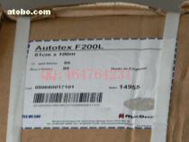 【柯圖泰紋理PET】F150/F200,價(jià)格,報(bào)價(jià),種類、品牌,廠家,供應(yīng)商,滄州市云龍印刷物資 - 產(chǎn)品庫 - 阿土伯交易網(wǎng)