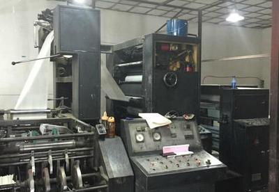 安徽閑置印刷設備處理_印刷公司處理二手北人1880-1輪轉(zhuǎn)膠印機_安徽閑置資產(chǎn)處理_Feijiu網(wǎng)(中國廢舊物資網(wǎng))